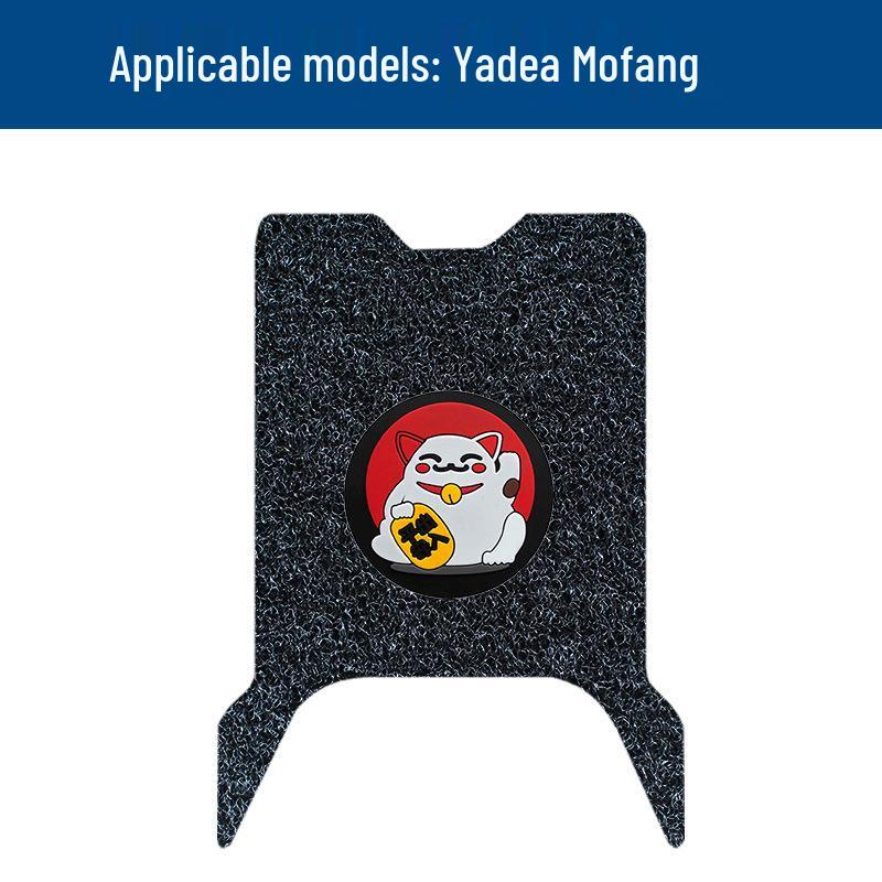 Durable Waterproof Anti-Slip Foot Mats for Yadea Mofang Electric Scooter