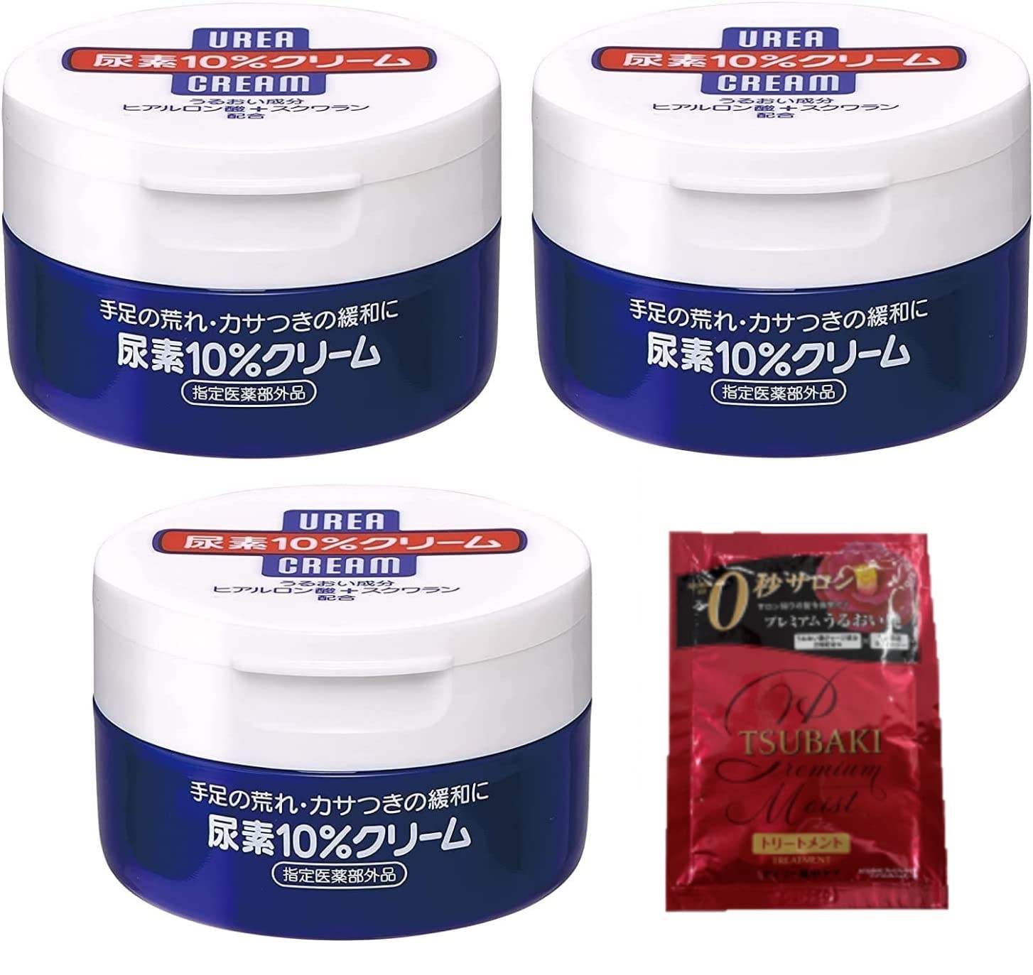 

[Оптовая закупка] Крем мочевина 10% (назначенный квази-наркотик) крем для тела баночка 100г x 3 шт + бонус