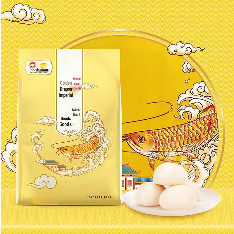 Safeguard Antibacterial Hand Wash Set