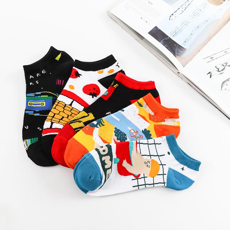 Male Spring Summer New Style Personality Street Hip Hop Sports Low Help Invisible Boat Socks
