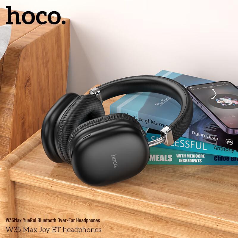 hoco. W35 Max Bluetooth Over-Ear Headphones