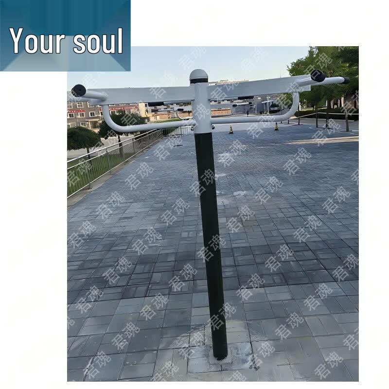 Junhun Outdoor Fitness Training Equipment