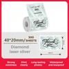 Laser Print Self Adhesive Thermal Label Roll 40x20mm 1 Roll Compatible with M110 M120 M200 M220 Munbyn Printers