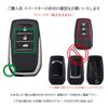 [KUNIO] Toyota Exclusive Key Case, Key Holder, Key Cover, Leather, Aluminum Alloy, Genuine Toyota
