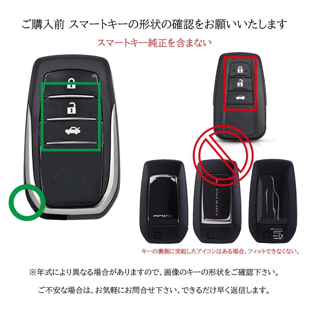[KUNIO] Toyota Exclusive Key Case, Key Holder, Key Cover, Leather, Aluminum Alloy, Genuine Toyota