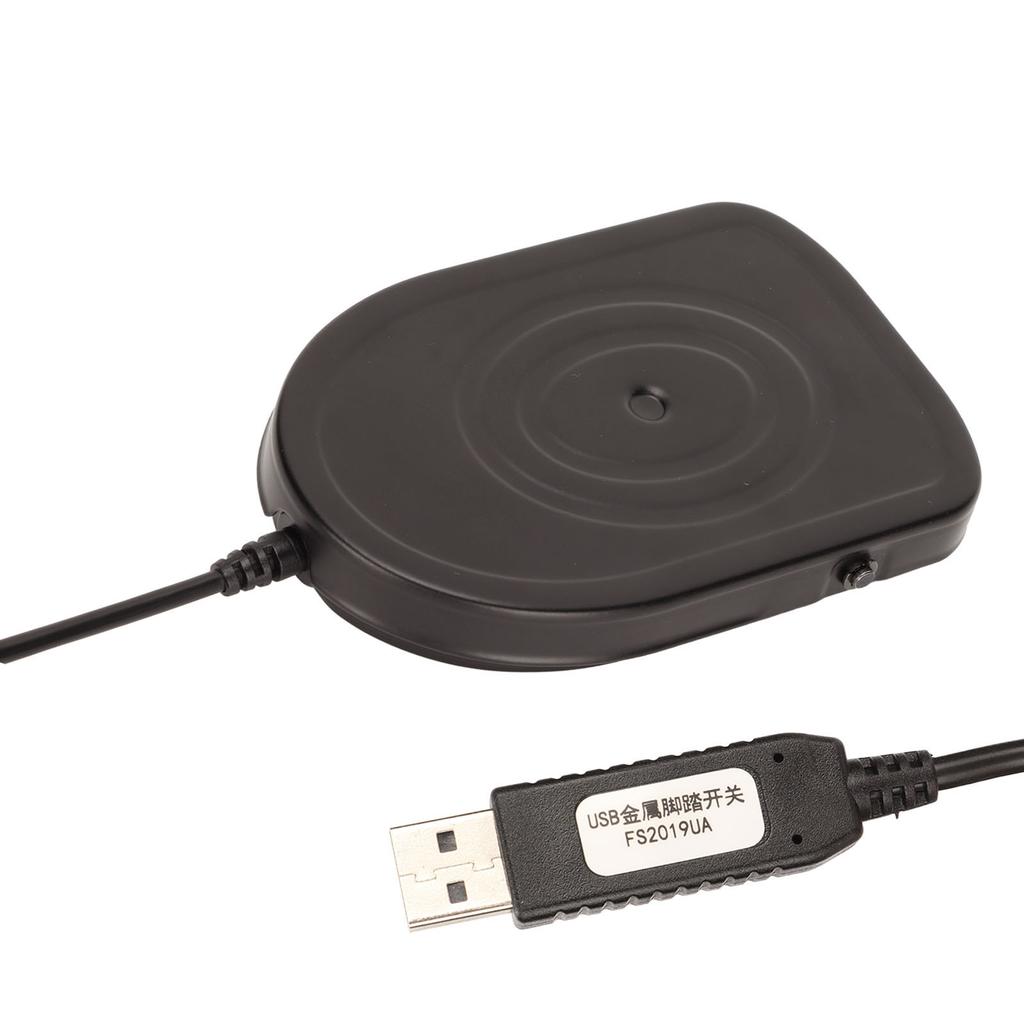 Gaming Foot Pedal Multi Function 1.5mm Iron Alloy  Sensitive Easy Control Ergonomic Design USB Foot Pedal for Media