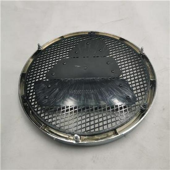 Compatible Grille for Foton H4531013100A0-1