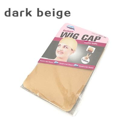 2 x Perückenkappen Kappen Atmungsaktives Nylon Praktisch Unisex Haarfutter Bequemes Stretch