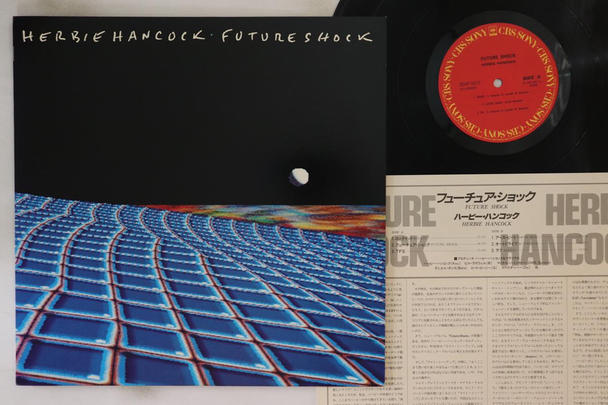 

LP Record HERBIE HANCOCK - Future Shock 25AP2672 CBS SONY 1983 Japan Jazz Used