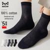 MaoRen Men's 100% Cotton Odor-Resistant Breathable Mid-Calf Socks (5 Pairs)