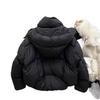 Women's Thickened Cotton-Padded Hooded Winter Coat - Loose, Warm, Solid Color Jacket