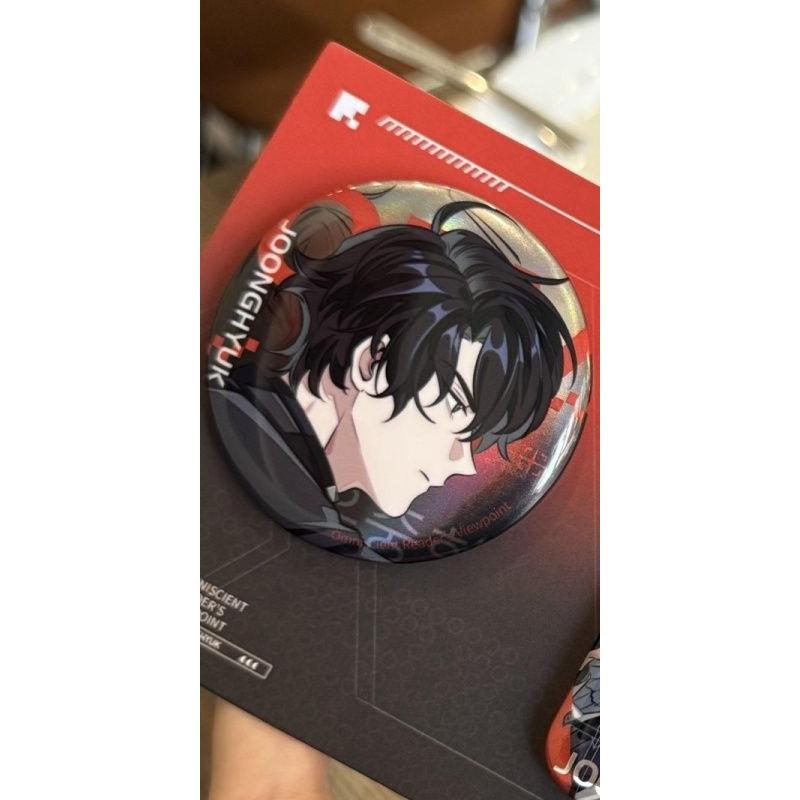 Omniscient Reader's Viewpoint Pins Anime Peripherals Kim Dokja Metal Badge Yoo Joonghyuk Pin Tinplate Itabag Accessory Toys Boys