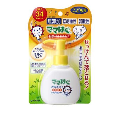Rohto Pharmaceutical Mamahug Hypoallergenic Sunscreen Milk SPF34 100g Additive-free PA+++