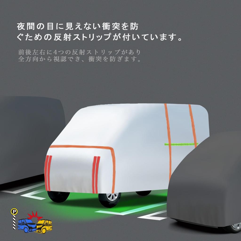 Diese maßgefertigte Autoabdeckung ist mit dem Toyota kompatibel, beinhaltet eine Karosserie, eine Tastatur, eine Windschutzscheibe, einen Sonnenschutz für die Windschutzscheibe, ist wasserdicht und taifunfest. Sie beinhaltet auch einen UV-