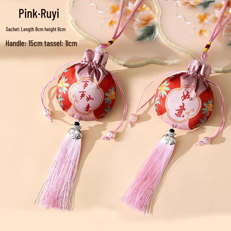 Ancient Style Empty Sachet Pouch Pendants (10-Pack)