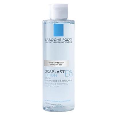 Cicaplast B5 Lotion – 200 ml