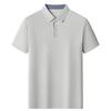 Yuzhaolin Men's Summer Thin Short-Sleeve Polo Shirt
