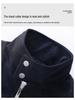 Men's Retro Stand Collar Velvet-Lined Leather Jacket - High-End Loose Fit for Autumn/Winter