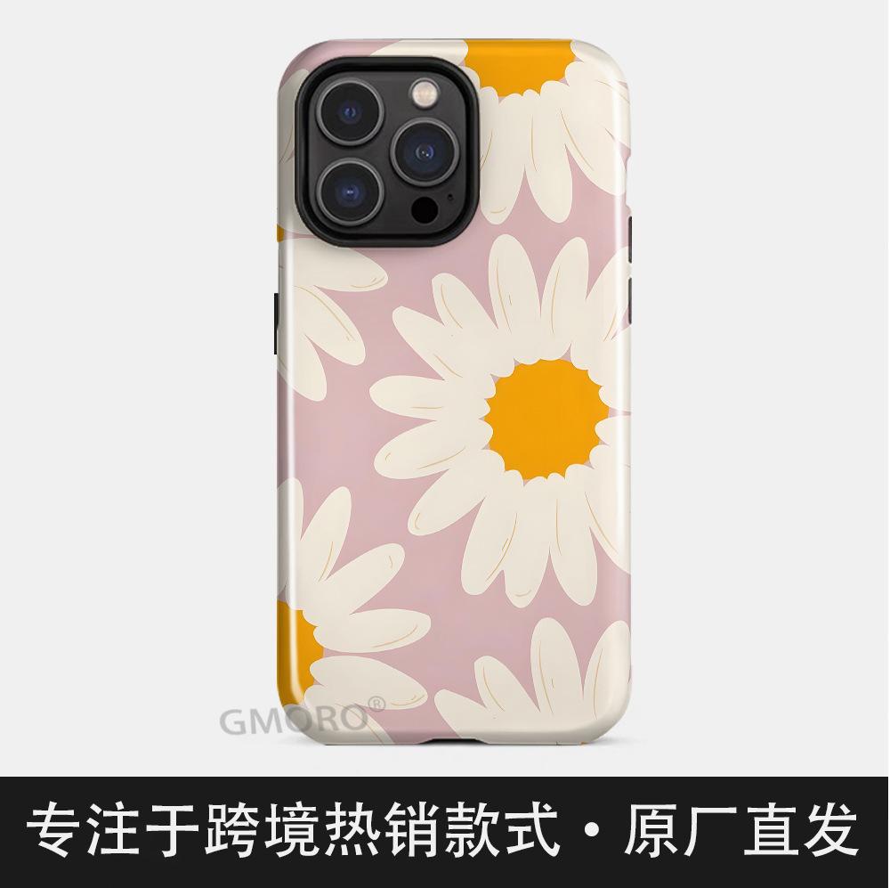 Ins Wind Foundation Small Daisy Apple 14promax Mobile Phone Case iPhoneAIR Two-in-one Anti-drop Protective Case