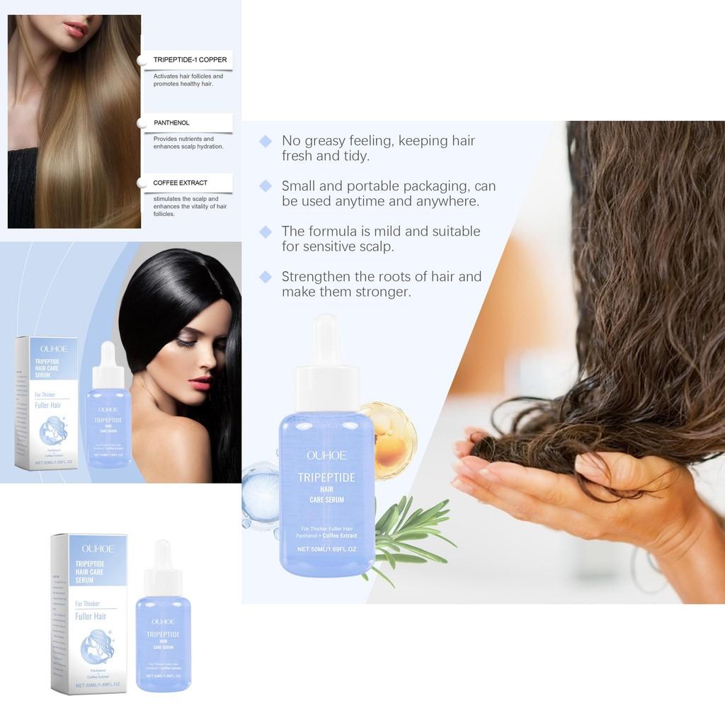Ouhoe Nourishing Tri-peptide Hair Essence Serum For Strong Silky Hair With Shine