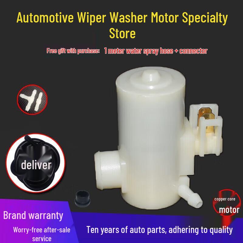

Rear Glass Washer Fluid Reservoir Motor for Honda Odyssey 05-08 Fit (Rear + Tube + Water Joint)