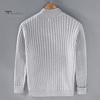 Fall Winter Men Coat Zipper Closure Knitted Cardigan Stand Collar Long Sleeves Solid Color Thick Elastic Loose Striped Texture Daily Wear Knit Jacket