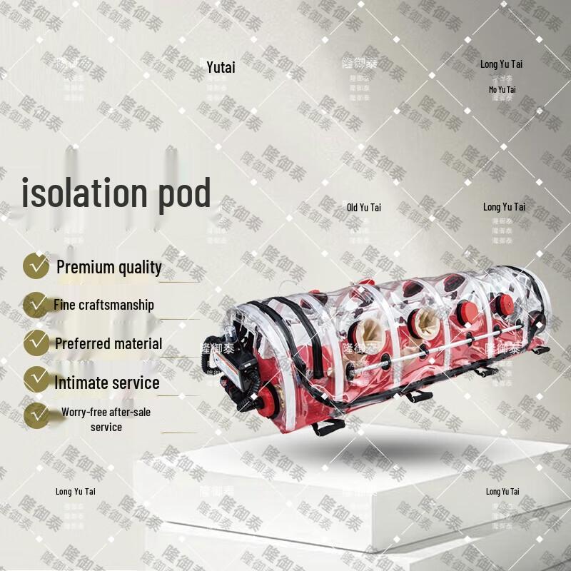 Emergency Negative Pressure Isolation Transport Cabin