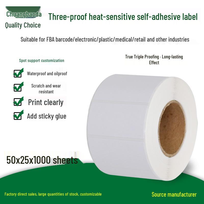Durable Thermal Label Paper, 50x25mm, 2000 Sheets, Adhesive Barcode Stickers 50x25, 1000 Sheets