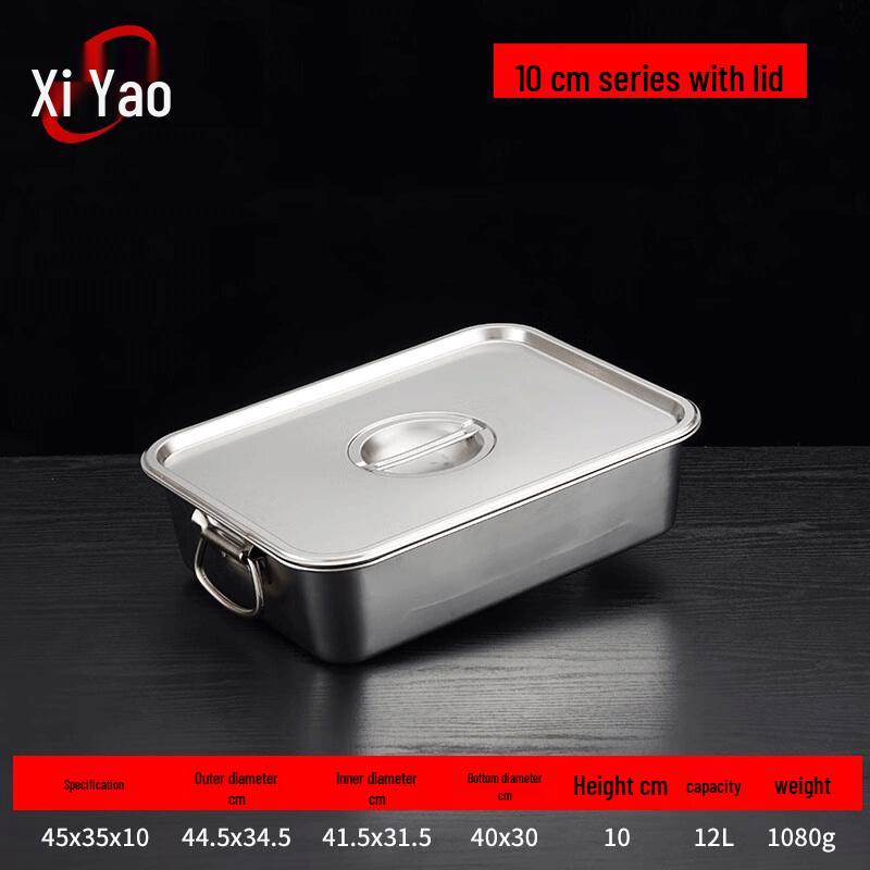 Stainless Steel Rectangular Serving Tray with Lid and Handle