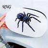 Halloween Car Sticker Spider Decorative for Car, Broken Hole Effect Dog Cat Holiday Decoration Decal Owl Self-Adhesive Sticker, Waterproof Removable