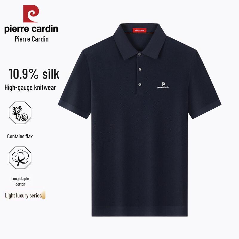 Pierre Cardin Men s Silk Blend Short Sleeve POLO Shirt 4XL