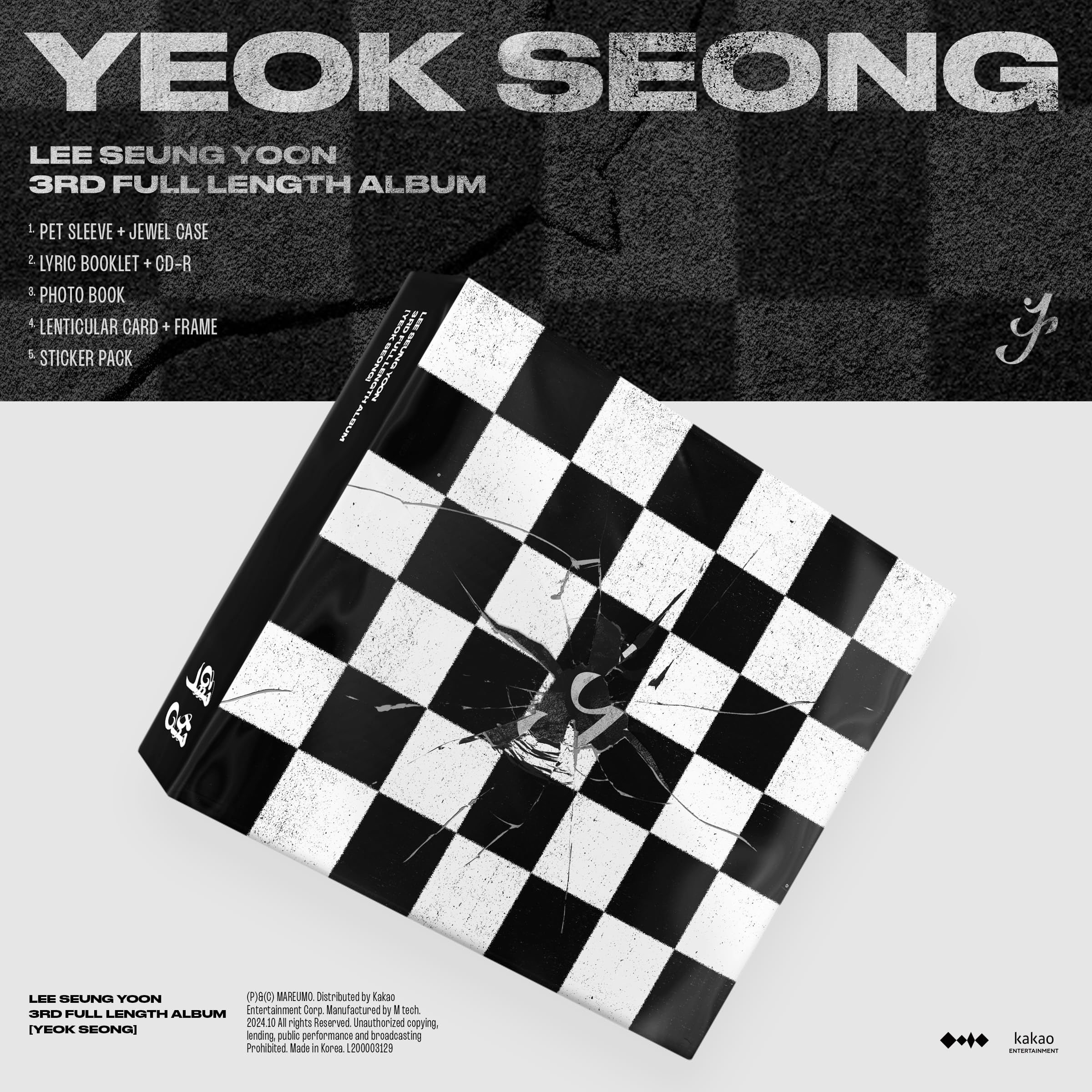 

LEE SEUNG YOON 3RD FULL LENGTH ALBUM [YEOK SEONG] (Korean version)