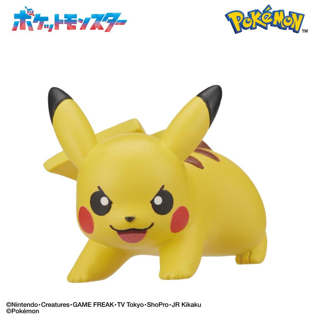 Bandai Bikkura Tamago Pokémon Figure Collection Battle Style Target Age 3 and Up
