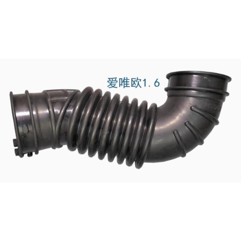 Air Filter Inlet Hose Throttle Filters Outlet Pipe 95028499 94537633 for Chevrolet Aveo 1.4 1.6 2012 2013 2014 2015 2016