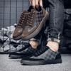 Board shoes men's European station men's shoes men's board shoes low-top plaid lace-up casual shoes versatile shoes men's trendy men