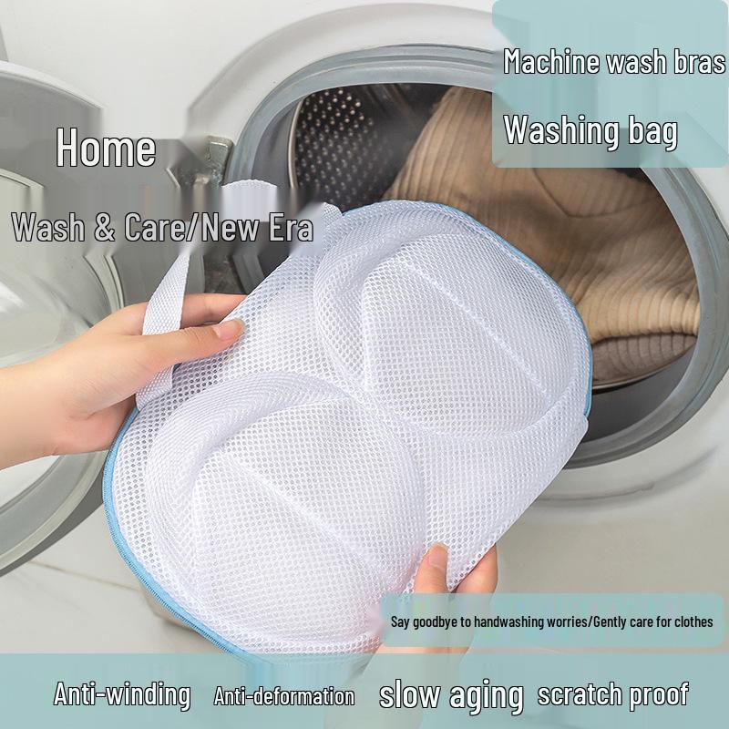 Bra Laundry Mesh Bag, Anti-Deformation Protective Wash for Underwear and Delicate Clothes