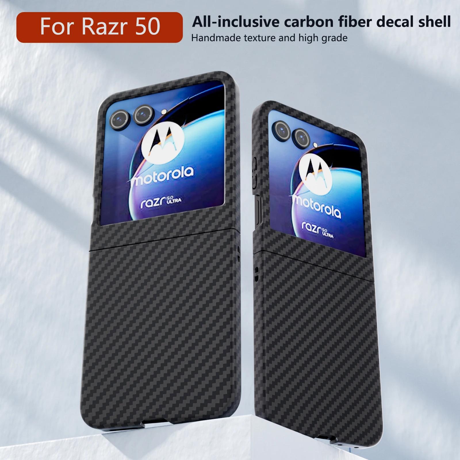 

Тонкий жесткий чехол из поликарбоната с узором из углеродного волокна для Motorola Moto Razr 50 Ultra Razr50, ультра противоударные чехлы для телефонов Coque Fundas For Moto Razr 50 чёрный