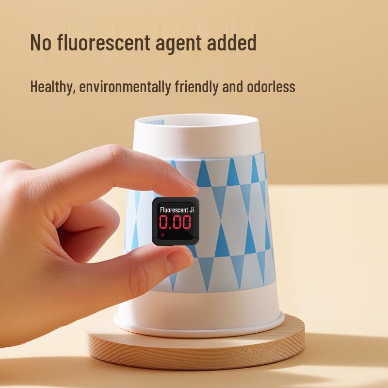 Deli LL236-20 Double-Layer Paper Cups