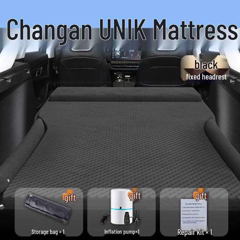Changanunik Car Inflatable Mattress: Rear Seat Sleeping Pad & Trunk Air Cushion