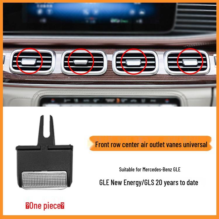 Mercedes-Benz New Maybach W167 Air Conditioning Vent Vane for GLE/GLS Class GLE450 Air Conditioning Accessories