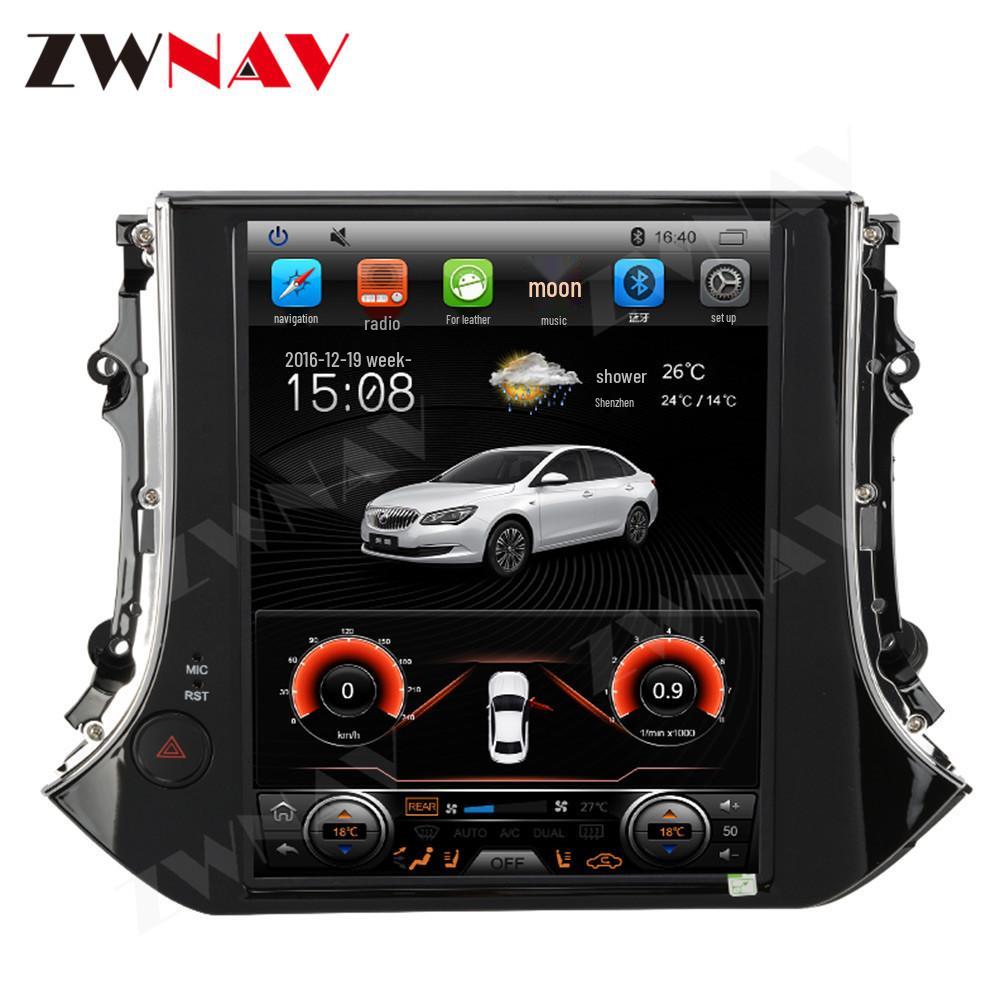 10.4-inch Android 10 GPS Navigation System for 13-16 Tiguan, 32GB, 4G Connectivity