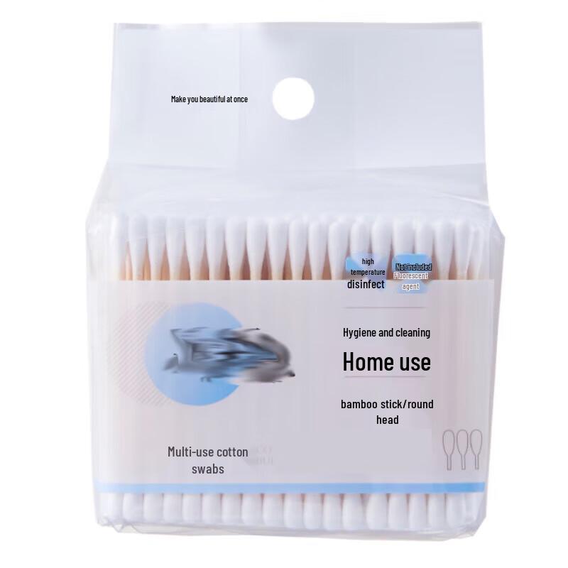 Saikeyou Commercial Double-Headed Cotton Swabs