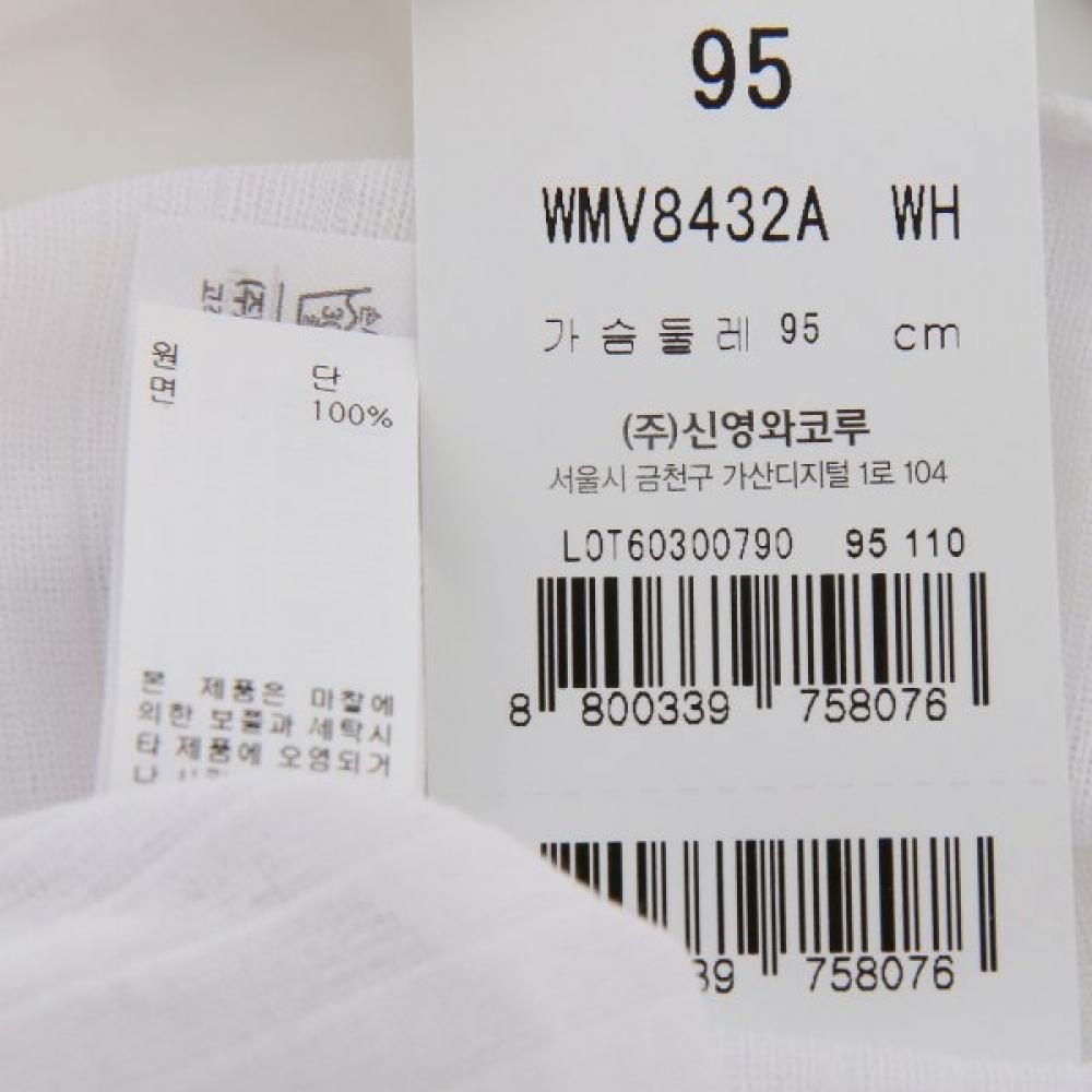 Wacoal Men S Short Sleeve aSaMent Running [wmv8432a]