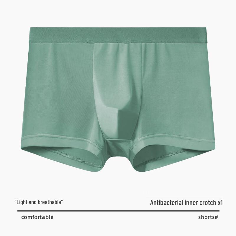 Men s Ice Silk Breathable Boxer Briefs
