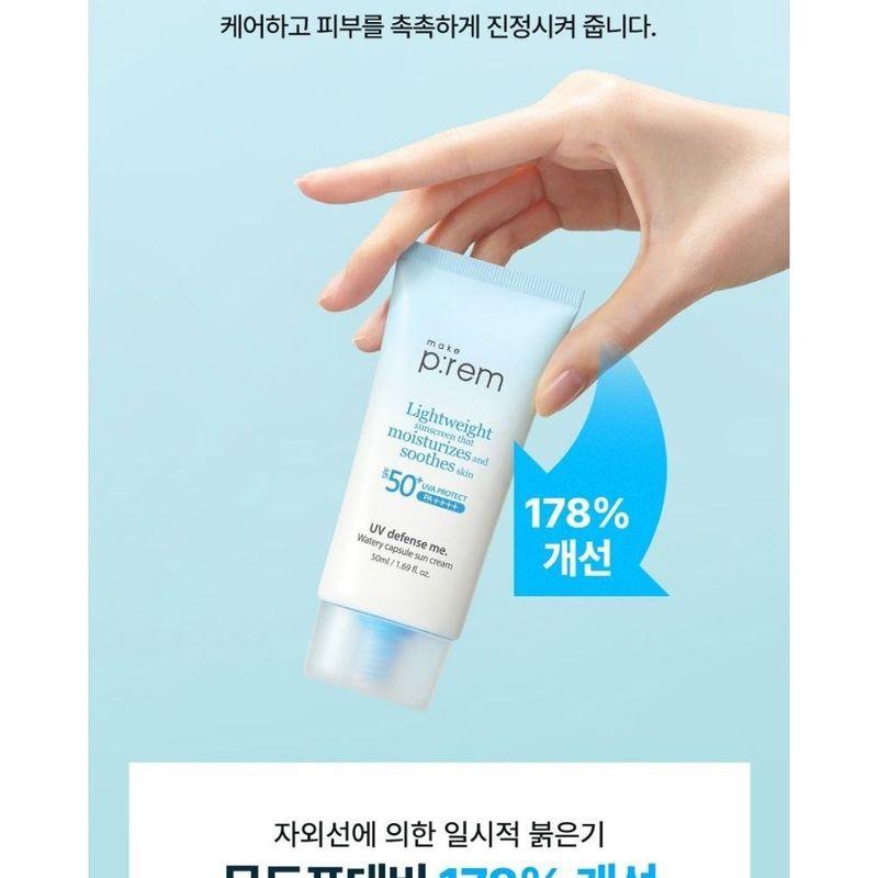 Machen p:rem - UV Defense Me. Wässrige Kapsel-Sonnencreme