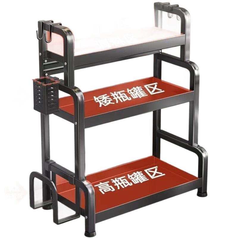 Multifunctional Carbon Steel Kitchen Countertop Spice and Storage Rack