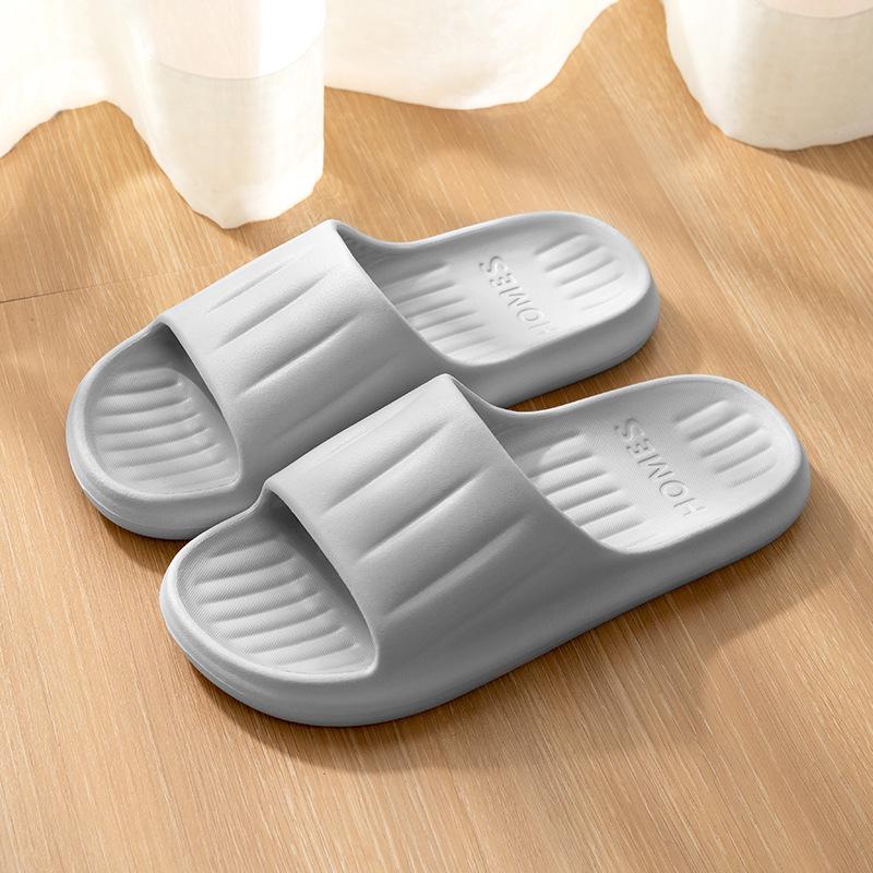 2024 Summer Non-Slip Indoor/Outdoor Cool Slippers for Women & Men