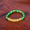 Agate Beads and Elastic Cord Curved Tube Bracelet, Domineering Vietnamese Gold Sand Accessories