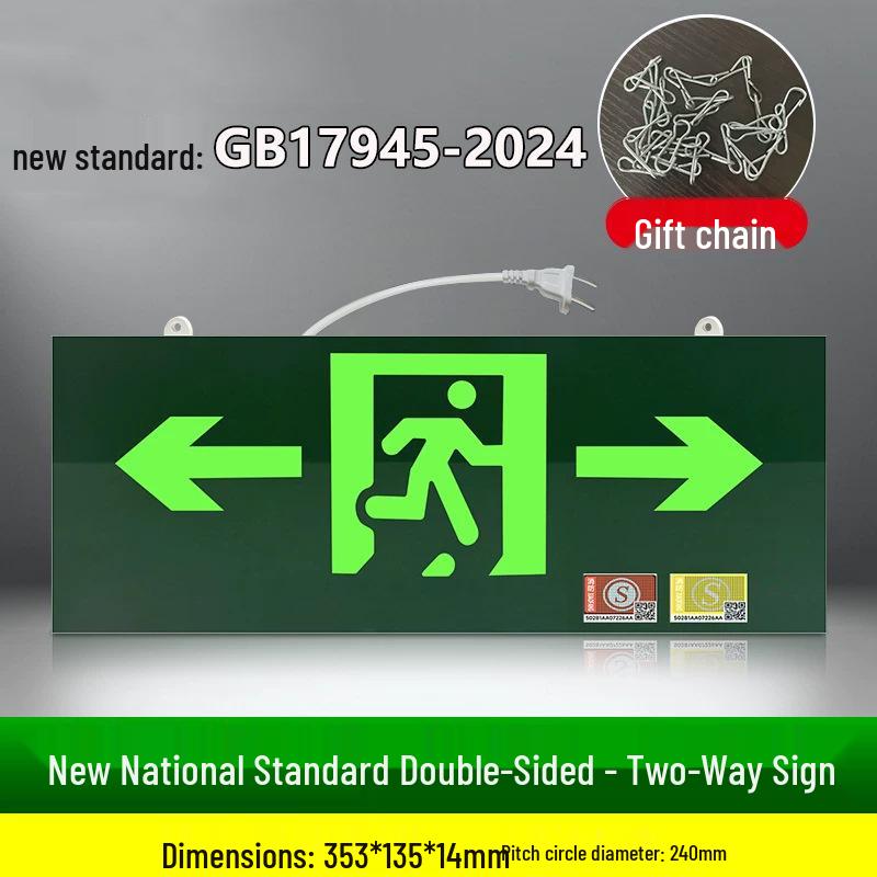 LED Emergency Exit & Stair Marker Light
