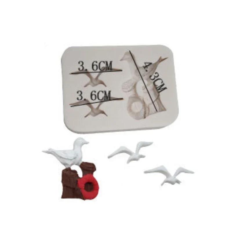 1Pc Seagull Boat Anchor Rudder Mould Silicone Mold Fondant Cake Decorating Tool Gumpaste Sugarcraft Chocolate Baking Accessories